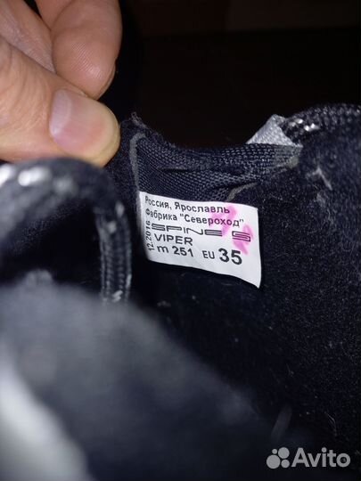 Лыжные ботинки 35 и 31 (195) размеры