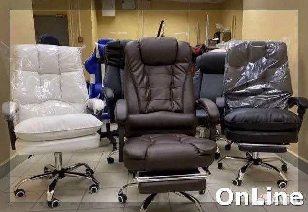 Офисное компьютерное кресло