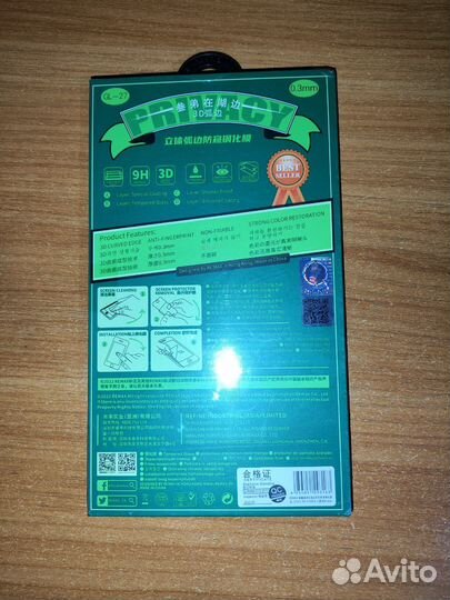 Защитное стекло Remax антишпион iPhone 11 и XR