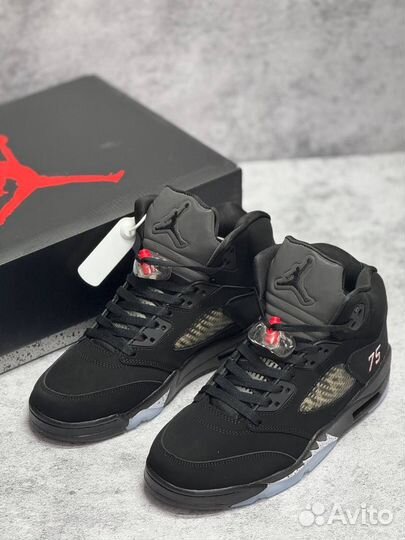 Nike air jordan 5 retro PsG