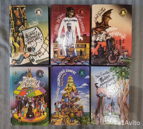 Детский детектив Совершенно секретно