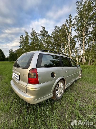Opel Vectra 2.0 AT, 2000, 250 000 км