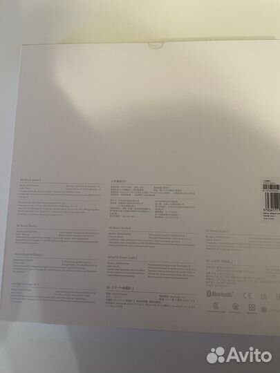 Весы напольные Mi SMART Scale 2 NUN4056GL белые