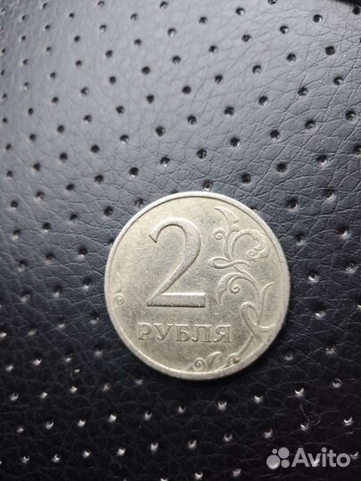 2 рубля 1999 г, редка