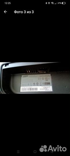 ЖК монитор samsung