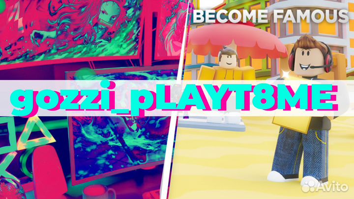 Фотошоп для компании