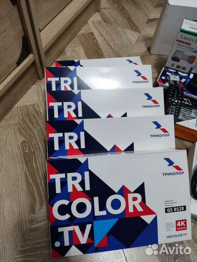 Обмен триколор в рассрочку