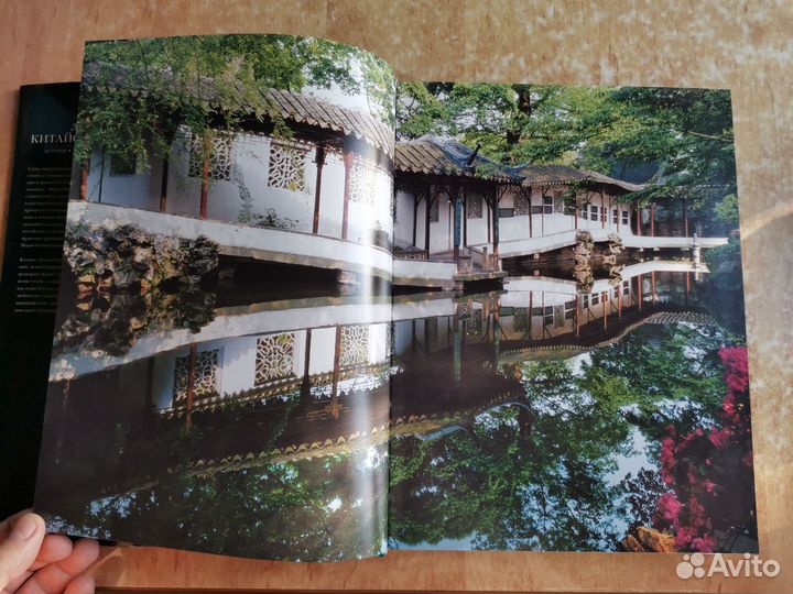 Лучшие китайские сады