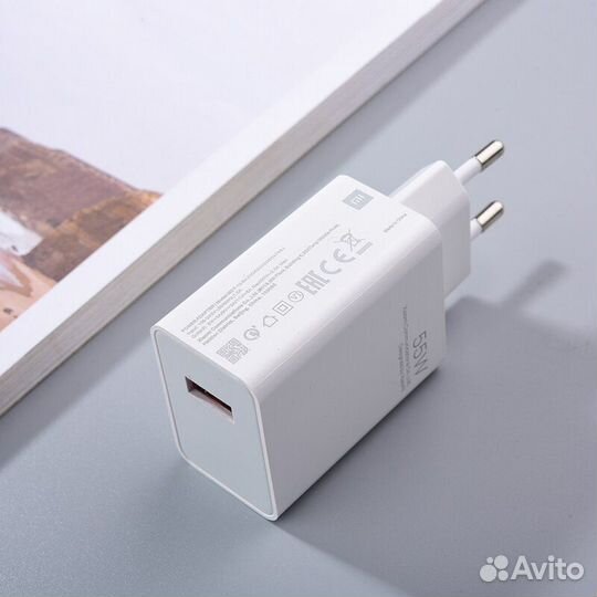 Зарядное устройство Xiaomi USB 55w GaN