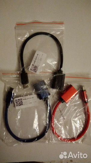 Кабель для телефона(зарядка магнитный)