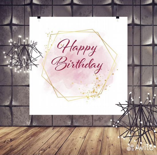 Печать баннеров