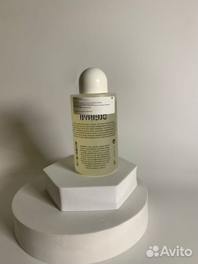 Byredo Gypsy Water гель для душа 225 мл