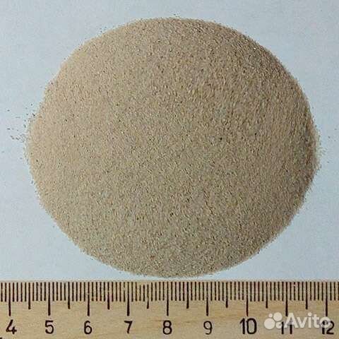 Кварцевый песок 0.315