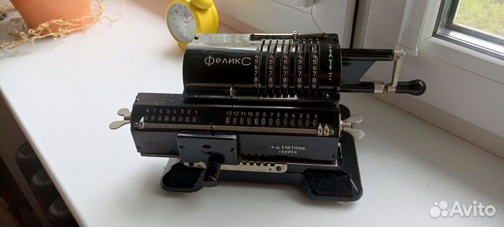 Арифмометр феликс СССР