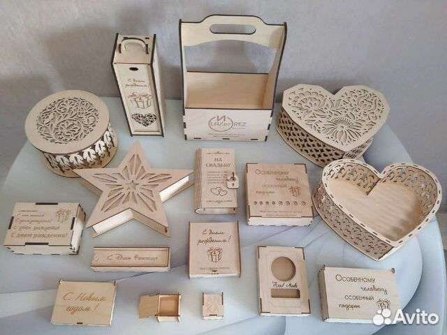 Лазерная резка,Изгот. Ящиков,боксов,гравировка