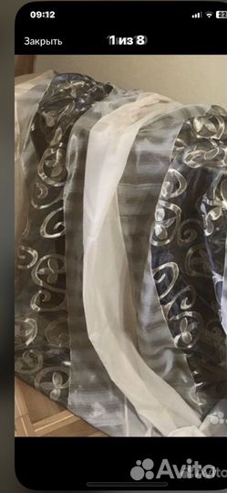 Портьеры и тюль в комнату