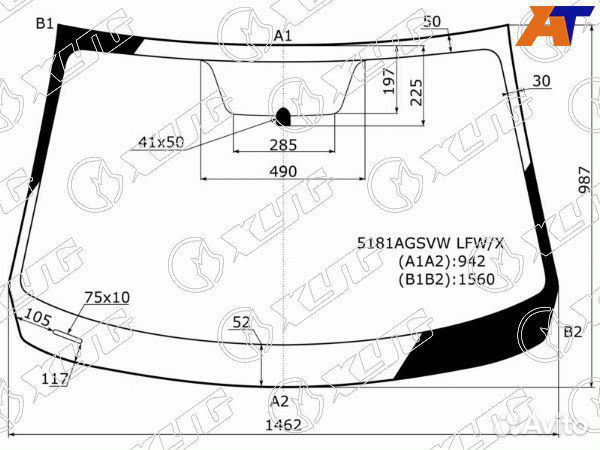 Стекло лобовое mazda mazda3