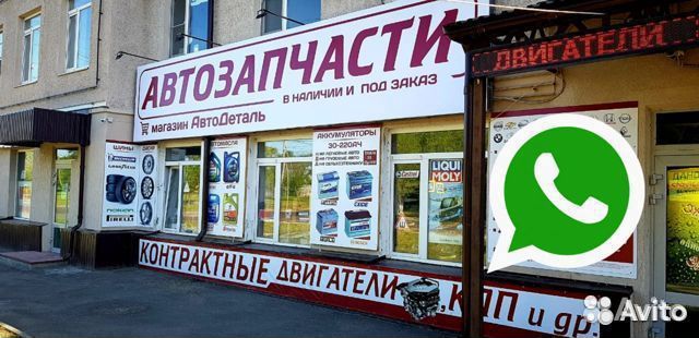 Двигатель контрактный 1ZR FE 1.6 Toyota Lexus