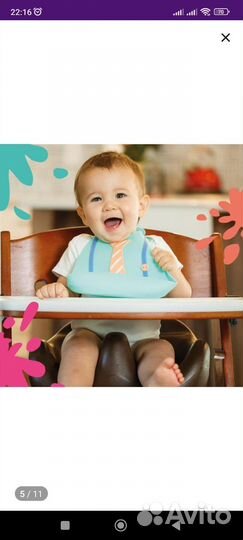 Нагрудник слюнявчик детский силиконовый