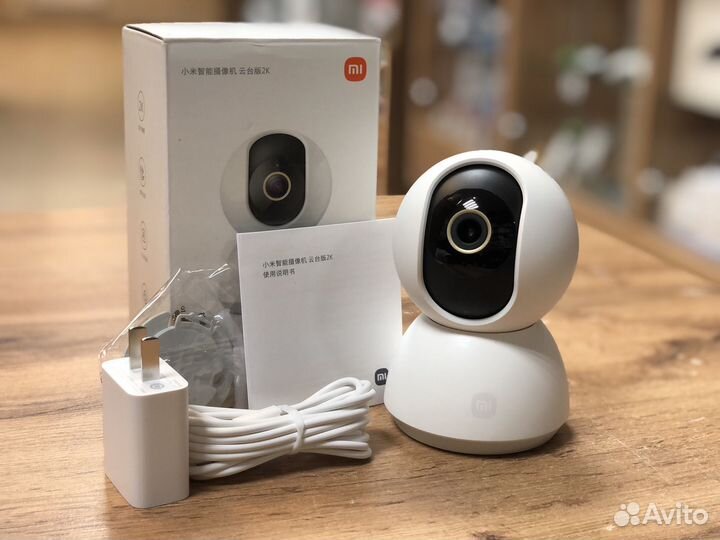 IP камера поворотная Xiaomi Smart Camera C300