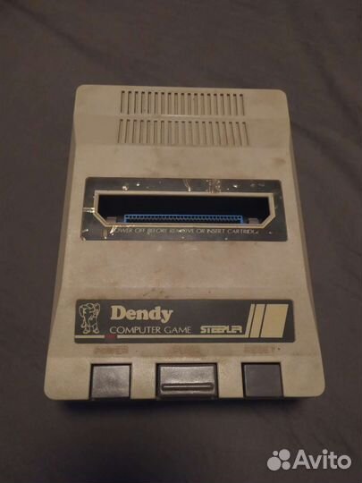 Консоль Dendy classic steepler набор