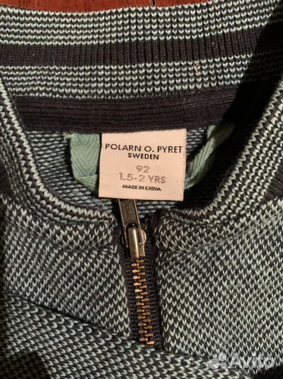 Комплект одежды для мальчика 2 лет