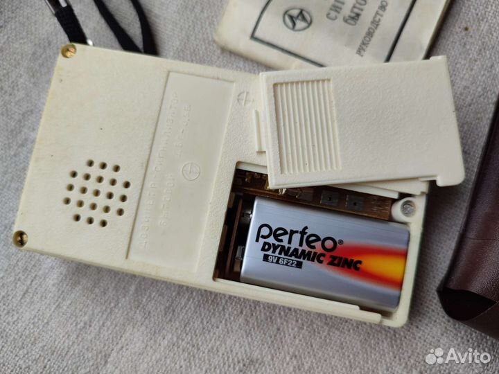 Дозиметр сигнализатор бытовой дбг-0.5б. СССР