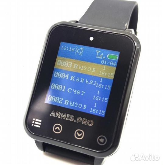 Пейджер браслет официанта и вызова персонала