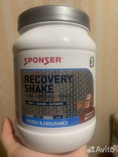 Спортивное питание