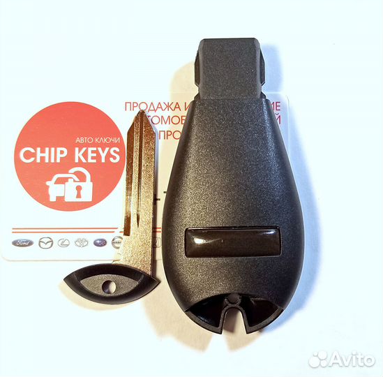 Ключ зажигания Jeep Cherokee / 68105083