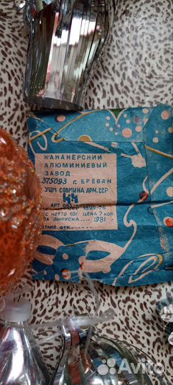 Винтажные ёлочные игрушки СССР