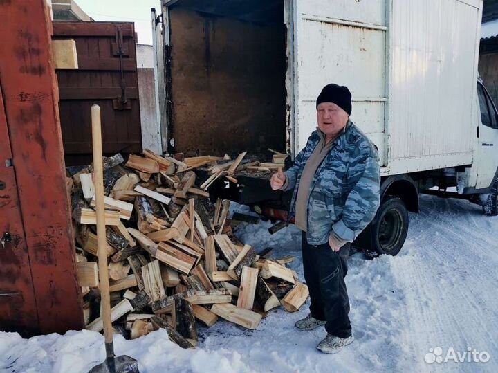 Дрова Качественные