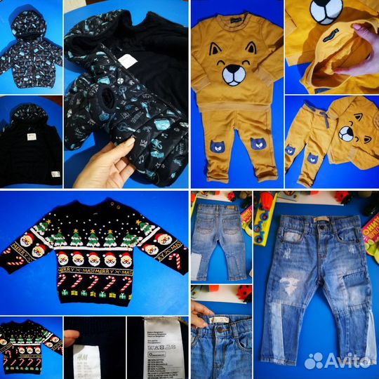 Детская одежда в ассортименте 80-86р