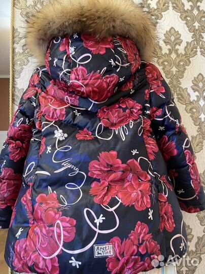 Комбинезон arctiline 122