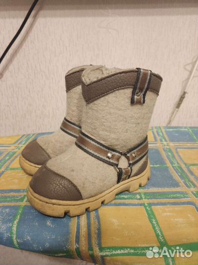 Валенки