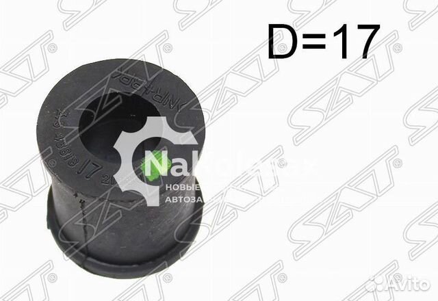 Втулка стабилизатора заднего D17 toyota caldina ST