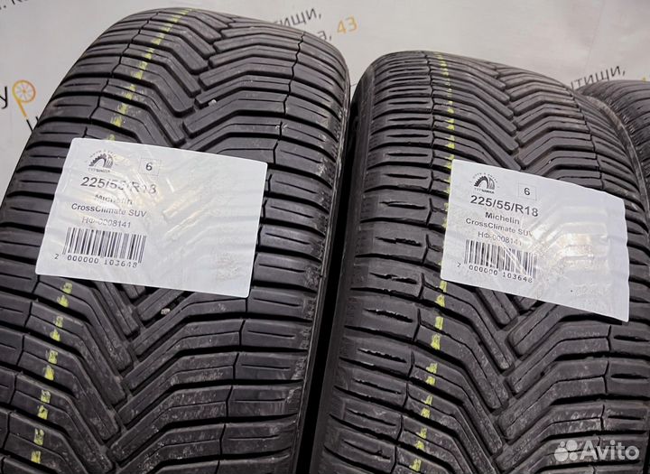 Michelin CrossClimate 225/55 R18 94Y