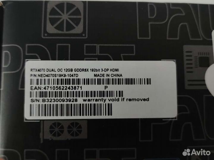 Palit GeForce RTX 4070 Dual OC 12gb