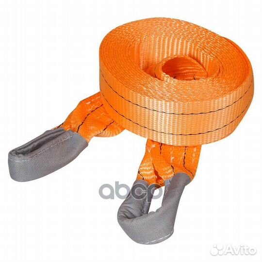 Трос VIP буксировочный лента 15 т 6 м без кр