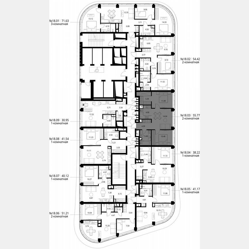 2-к. квартира, 55,8 м², 18/49 эт.