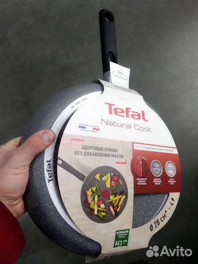 Сковорода Tefal 28 см 26 и 24 см