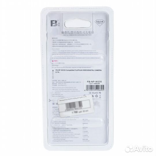 Аккумулятор FB NP-W235 для Fujifilm X-T4