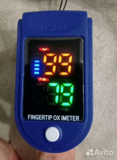 Новый пульсоксиметр