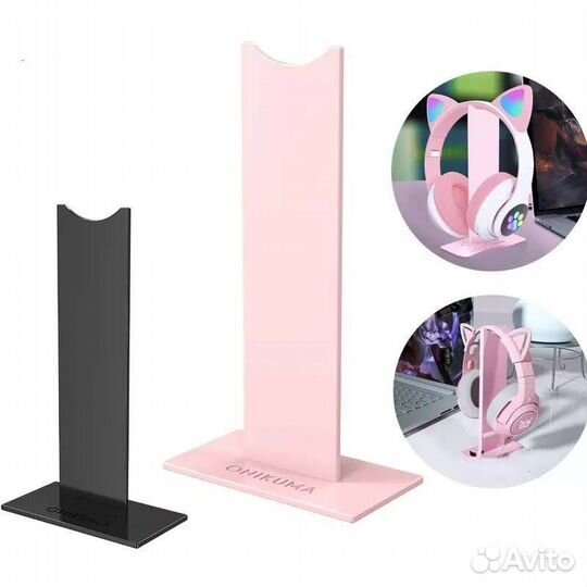 Розовая подставка под наушники
