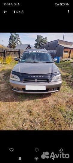 Subaru Legacy, 1998