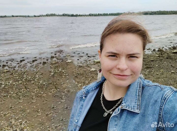 Репетитор по английскому языку онлайн