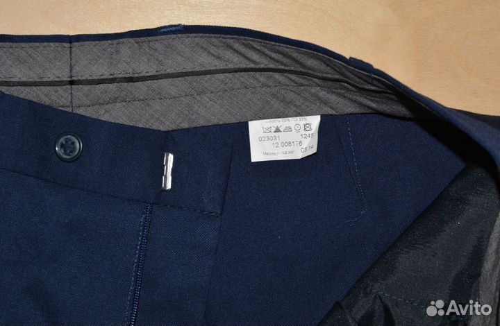 Брюки повседневные для офицеров ввс, синие, 50-5