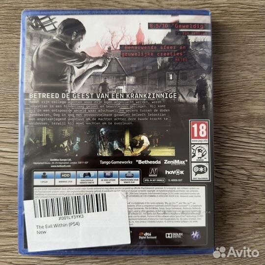 Игра The Evil Within PlayStation