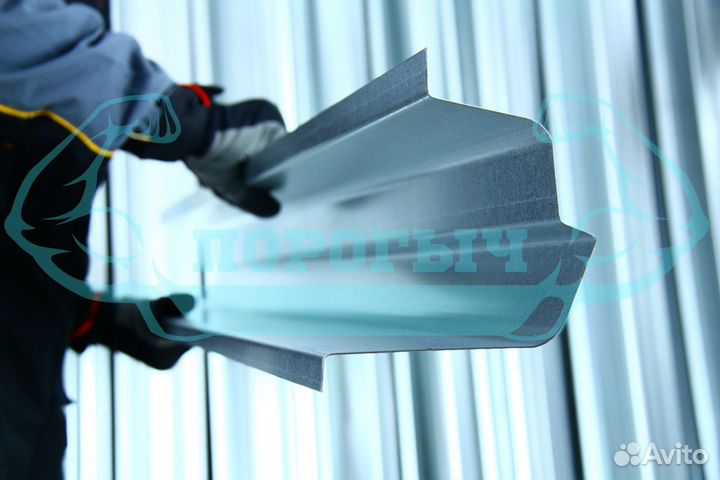 Ремотный порог Ford Torneo Connect левый