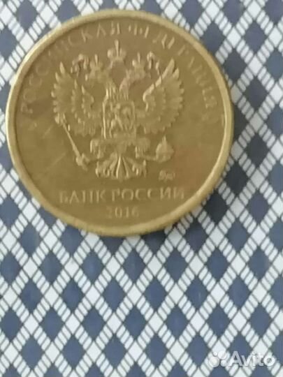 Цена договорная 10 р 2018 и 2016 ммд 2010